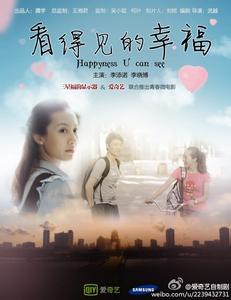 不动产证是什么时候开始的